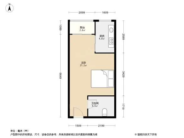 融侨锦城