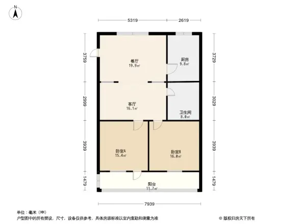 东庄新村