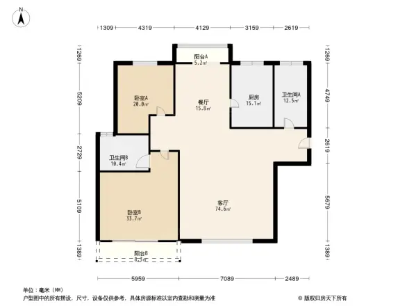 泛海国际居住区竹海园