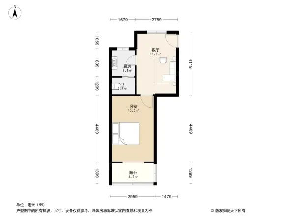 玫瑰园西村
