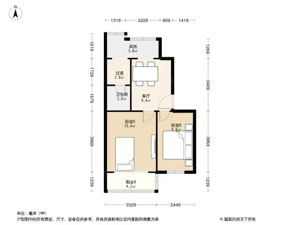 中南电力设计院第二生活区