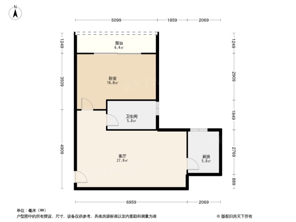 领秀城