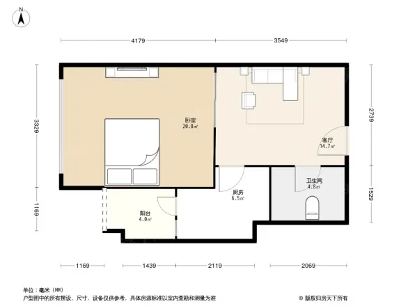 骏庭名园
