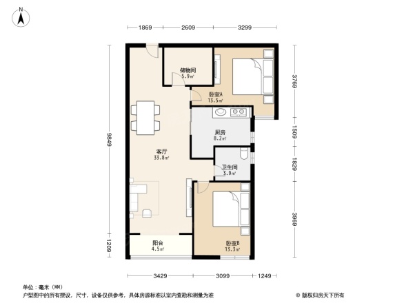 百瑞景中央生活区五期