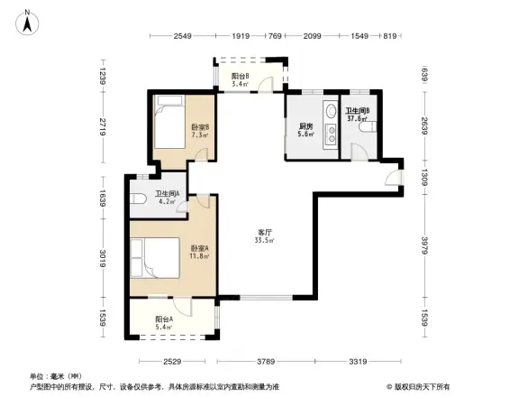 泛海国际居住区竹海园