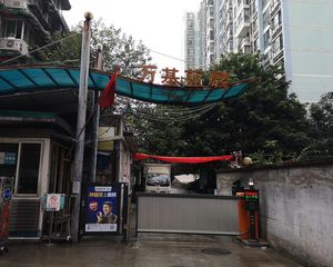 万基蓝麟2室2厅南