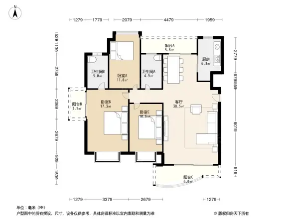 亚迪村