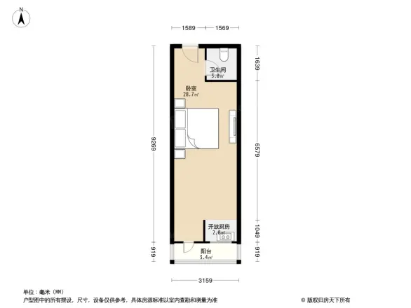 东源小区