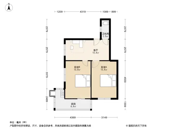 烈士街小区