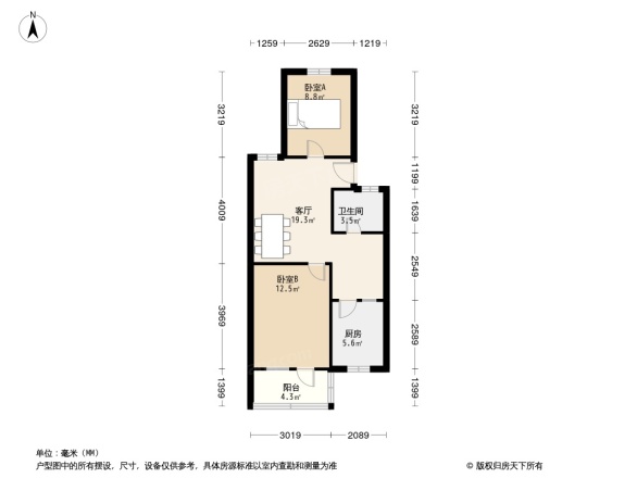 花桥三村北区