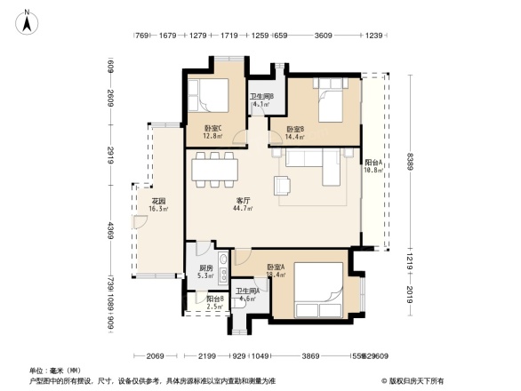 幸福海岸二期