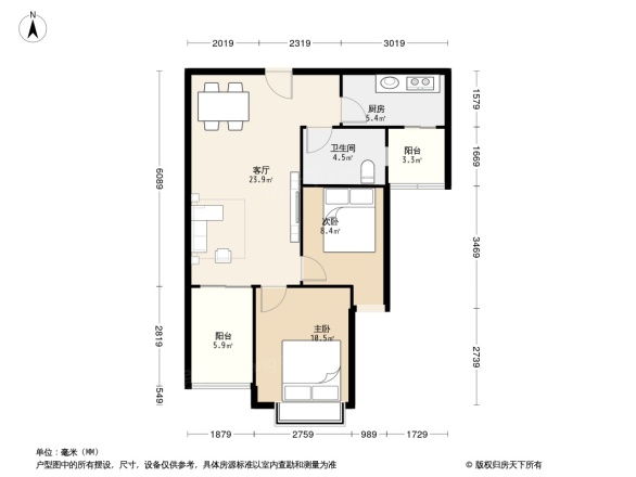 保利茉莉公馆