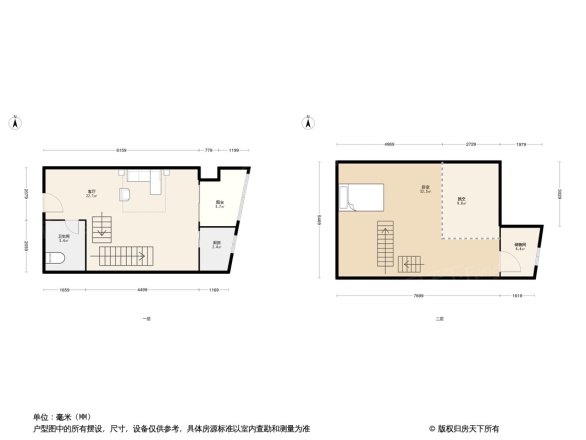 路桥大厦