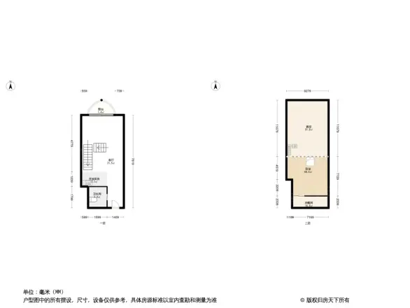 旭飞花园