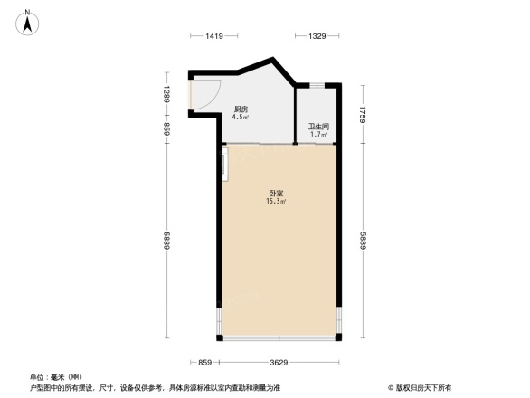 福源花园