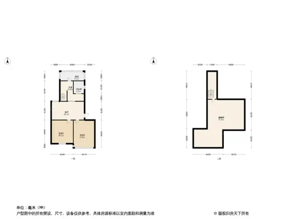 东庄新村