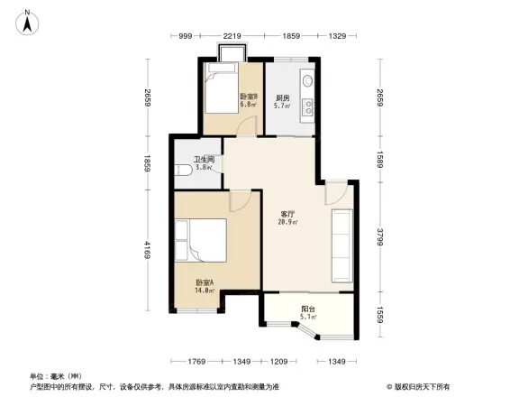 东风阳光城三期