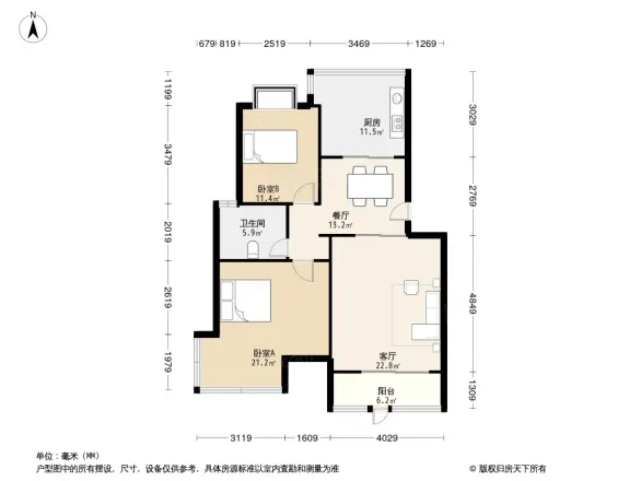 紫云黄狮海岸