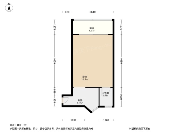 福源花园