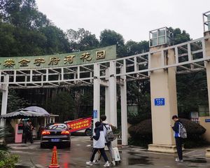 海棠金宇府河花园3室2厅东