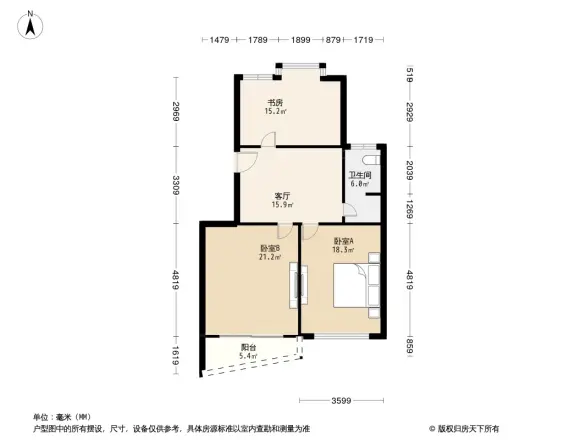 名都花园