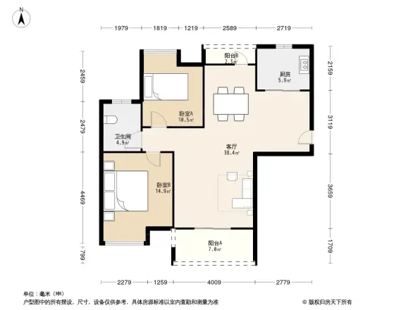 中国铁建国际城