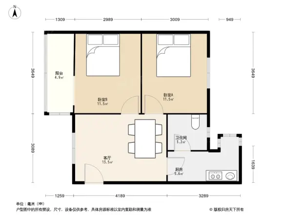 富康花园
