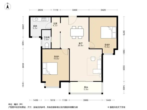 百步龙庭