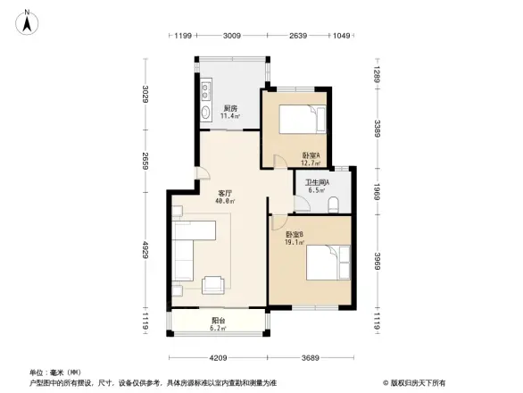 紫云黄狮海岸