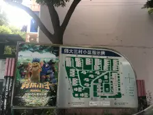 1997年1T2户 、13.15号线+长风公园+长风大悦城+环球港