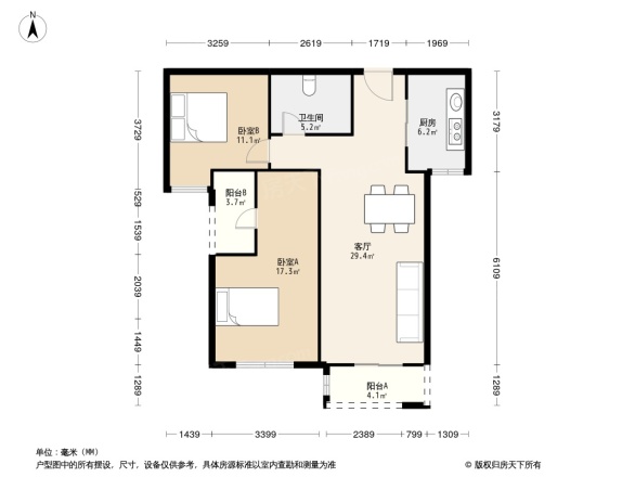 中建汤逊湖壹号