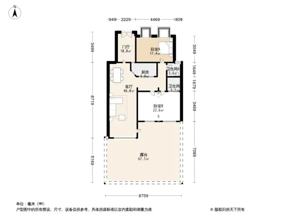 紫云黄狮海岸