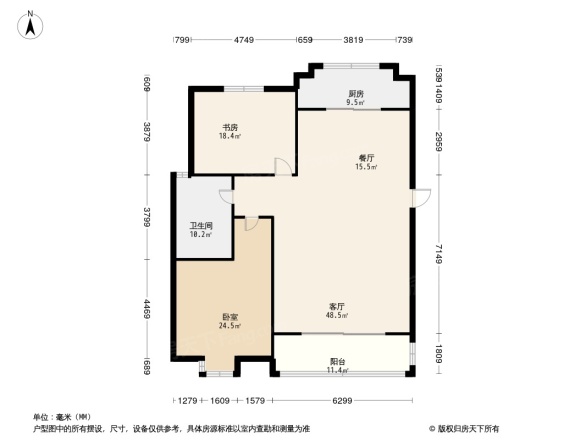 四季新城北苑