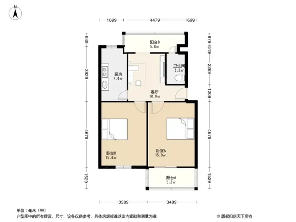 中南电力设计院第二生活区