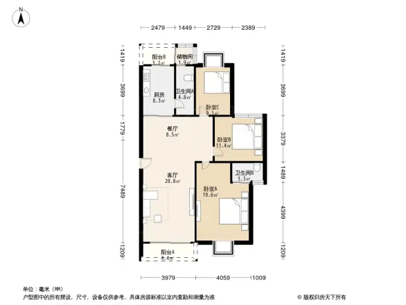 河畔明居