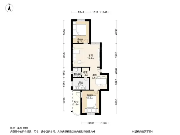 康乐苑