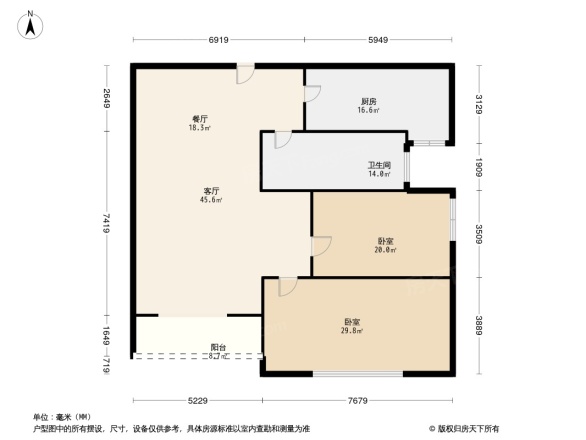 招商雍华府