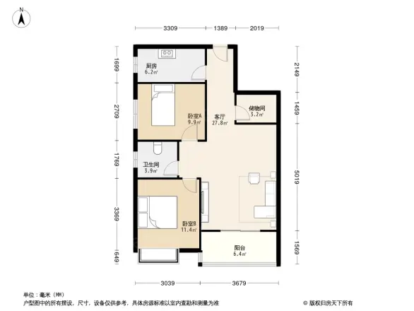 友谊国际