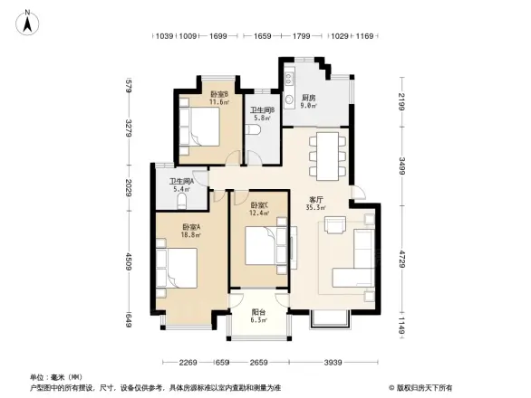 名流人和天地二期