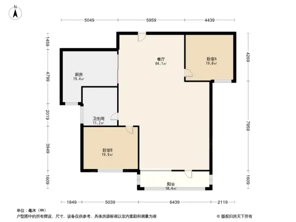 鑫城国际润雅苑
