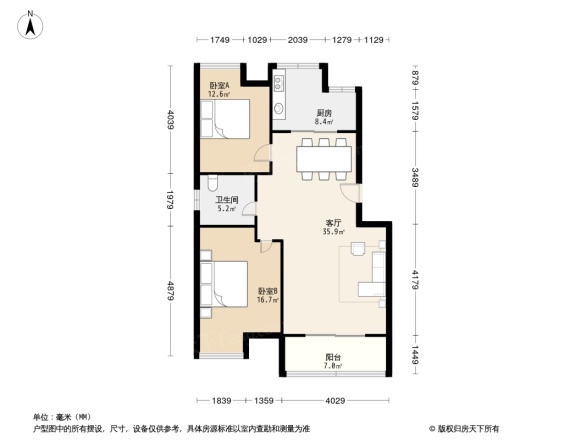 大华南湖公园世家二期