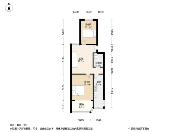玫瑰园西村
