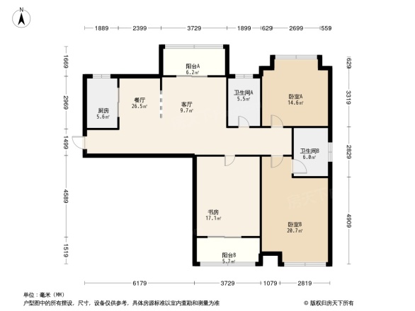 天隽峰