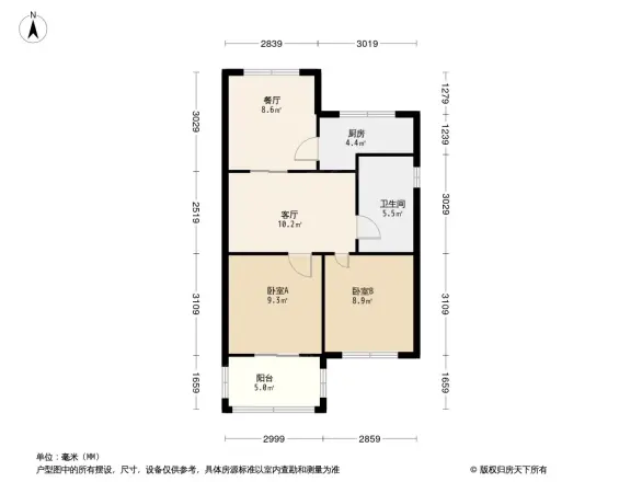 清潭清园