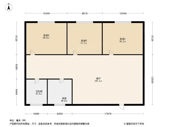 青山广场