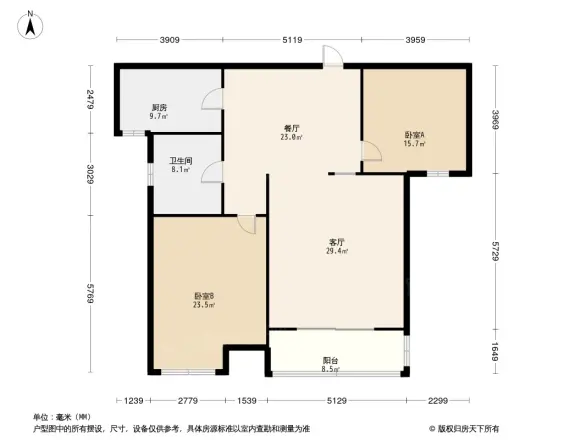 天隽峰