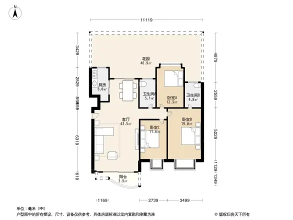 亚迪村