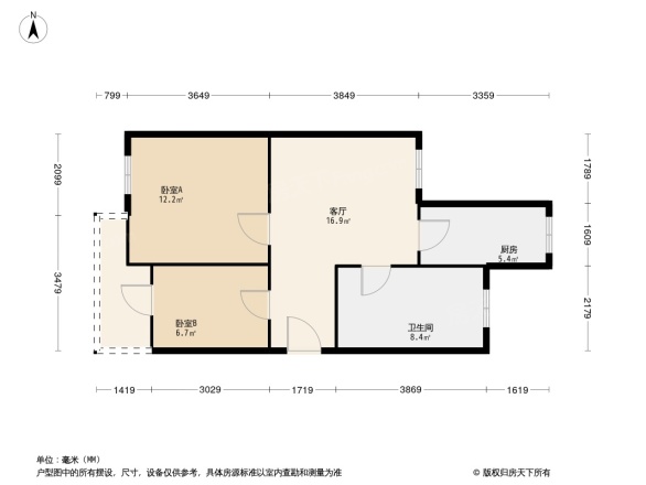 沙井安居小区