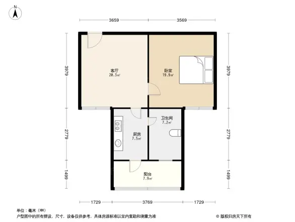 胭脂山桂苑