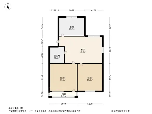 清潭清园